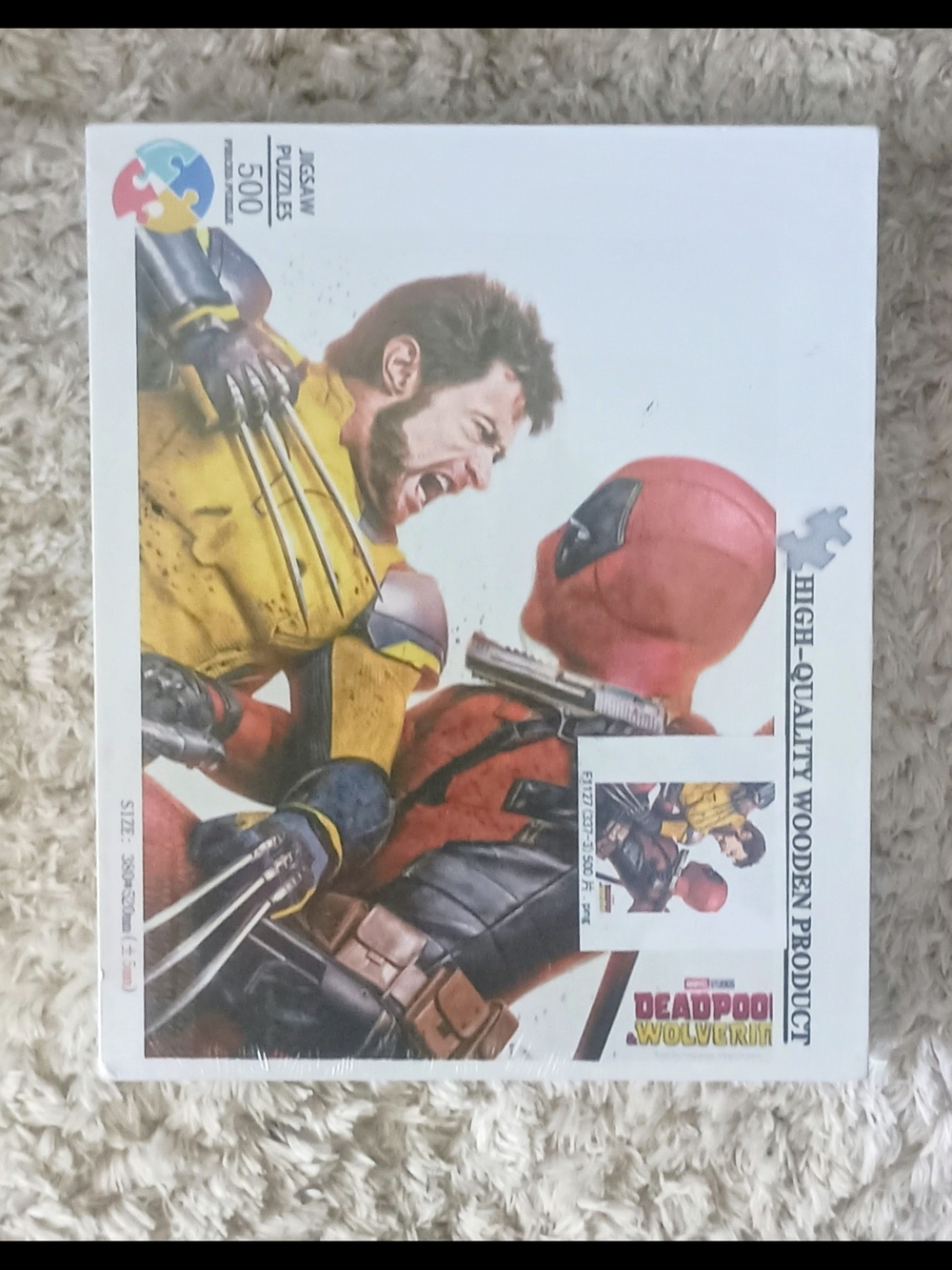 Deadpool vs Wolverine Puzzle  - Red & Yellow